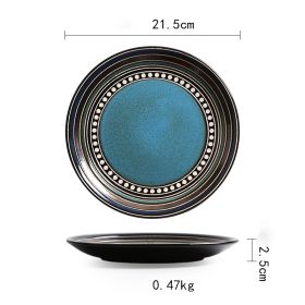 Ceramic Plate Flat Plate Creative Dish Plate Japanese Vintage Tableware (Option: )